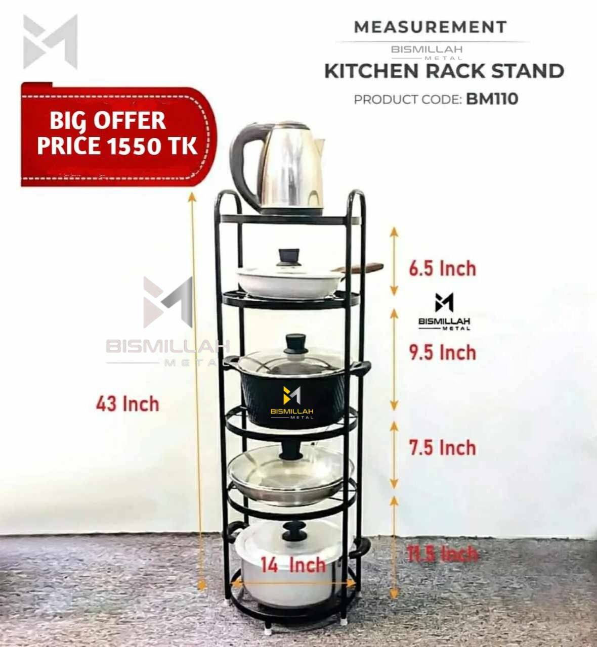 5 Layer Kitchen Patil Rack